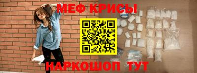 экстази Гусь-Хрустальный