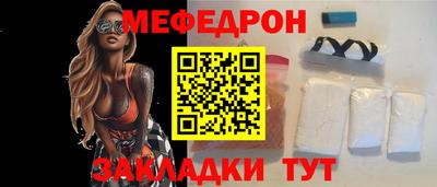 спиды Гусев