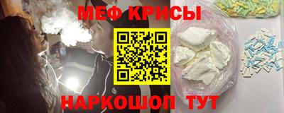 экстази Гусь-Хрустальный