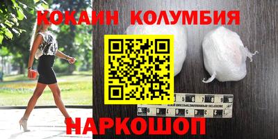 спиды Гусев