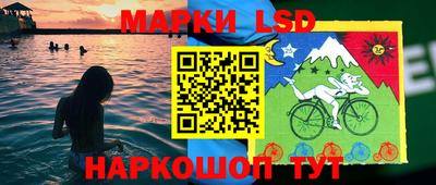спиды Гусев