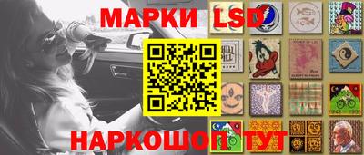 спиды Гусев