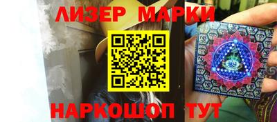 кристаллы Гусиноозёрск