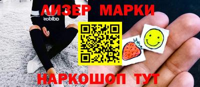спиды Гусев