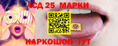 экстази Гусь-Хрустальный