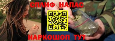 кристаллы Гусиноозёрск
