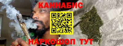 спиды Гусев