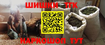 кристаллы Гусиноозёрск