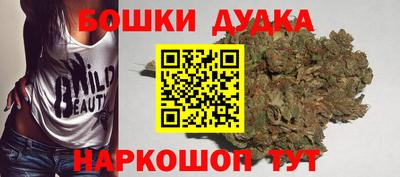 экстази Гусь-Хрустальный