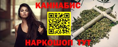 экстази Гусь-Хрустальный