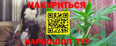 кристаллы Гусиноозёрск