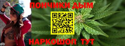 экстази Гусь-Хрустальный