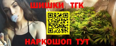 экстази Гусь-Хрустальный