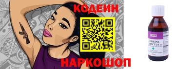 спиды Гусев