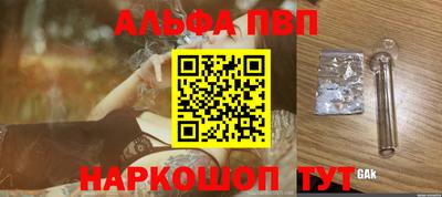 спиды Гусев