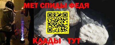 экстази Гусь-Хрустальный