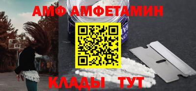 кристаллы Гусиноозёрск