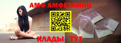 экстази Гусь-Хрустальный