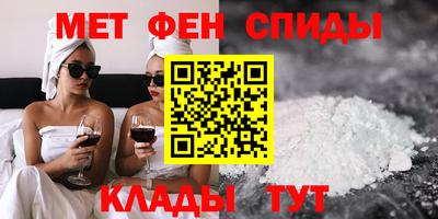 экстази Гусь-Хрустальный