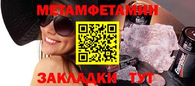 экстази Гусь-Хрустальный