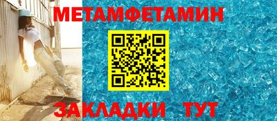 спиды Гусев