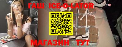 экстази Гусь-Хрустальный