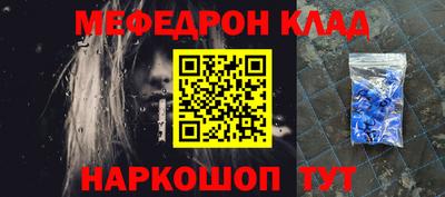 экстази Гусь-Хрустальный