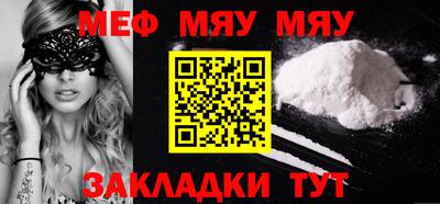 спиды Гусев