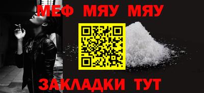 спиды Гусев