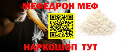 спиды Гусев